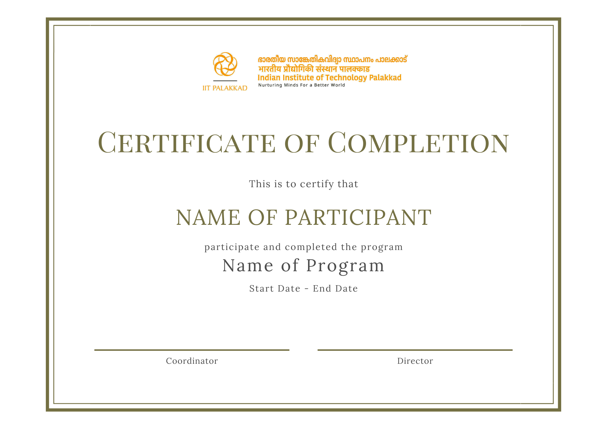 White and Green Leaf Recognition Certificate Digived Academy